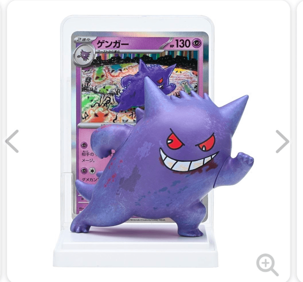 minchoisfuture/45369/6149751697786474402