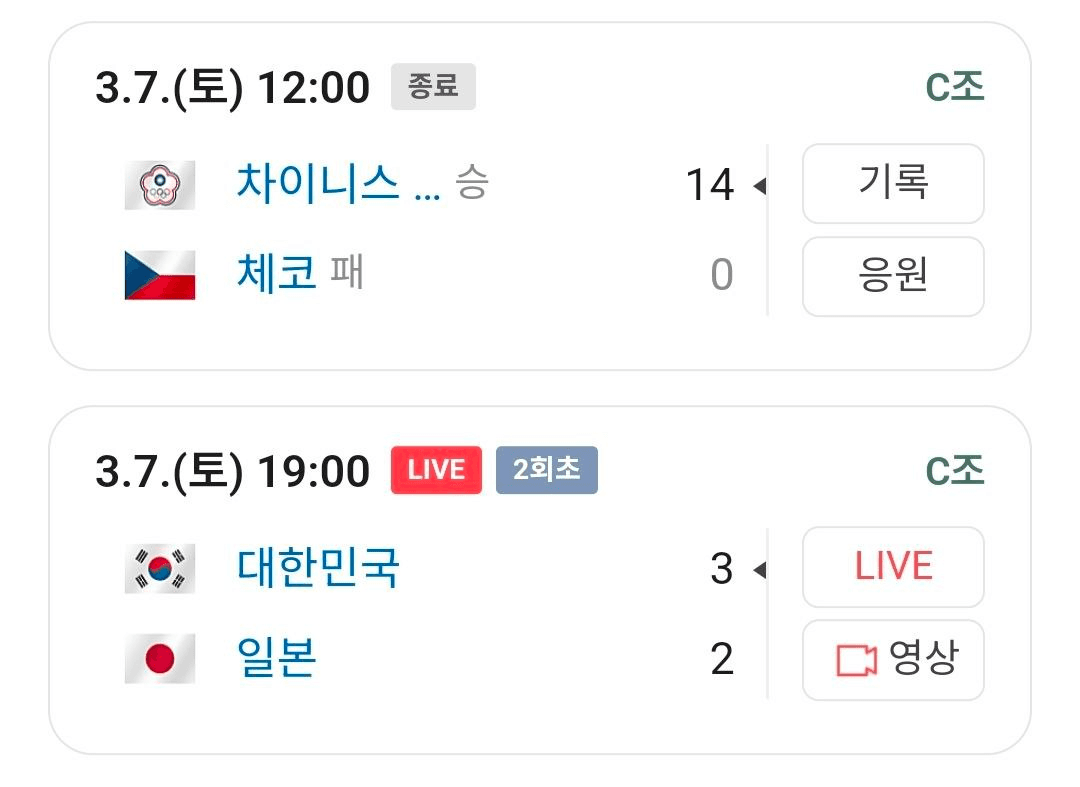 minchoisfuture/45384/6152295976283082226