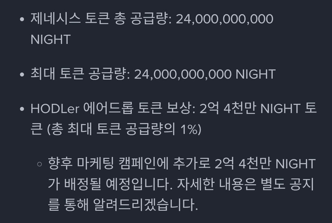 minchoisfuture/45496/6163315530924756900