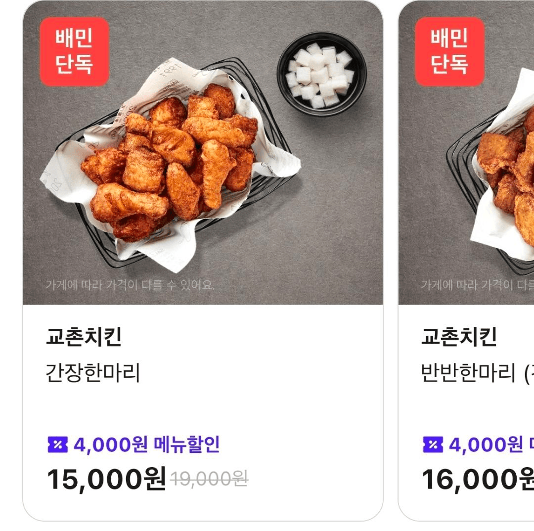 minchoisfuture/45577/6168101108040011119