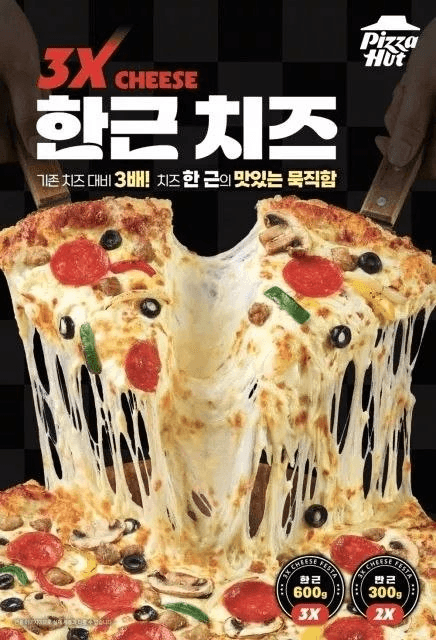 minchoisfuture/45581/6168101108040011135