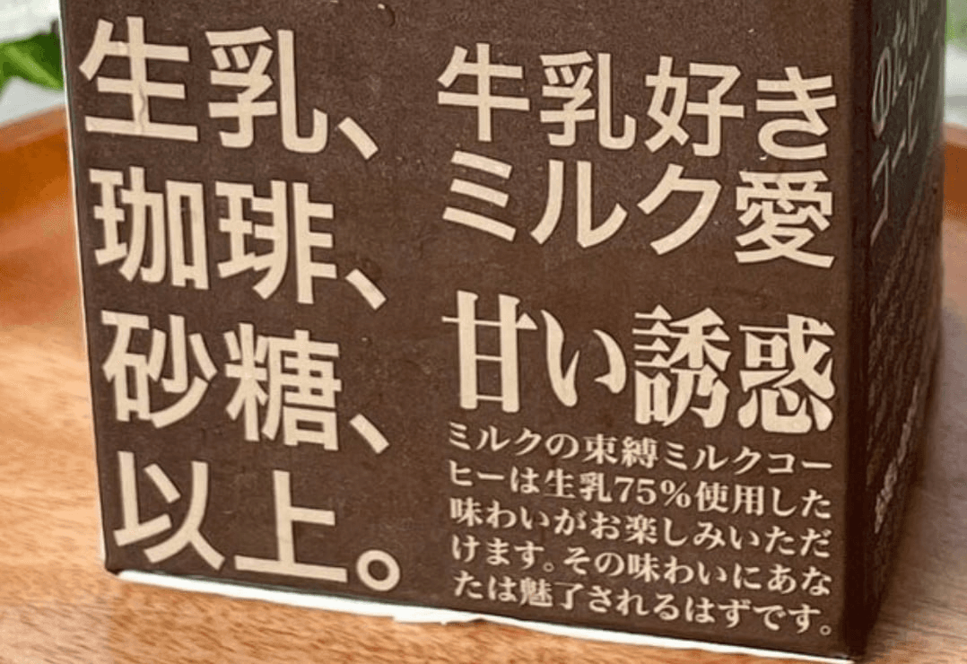 minchoisfuture/45583/6169959042172784048