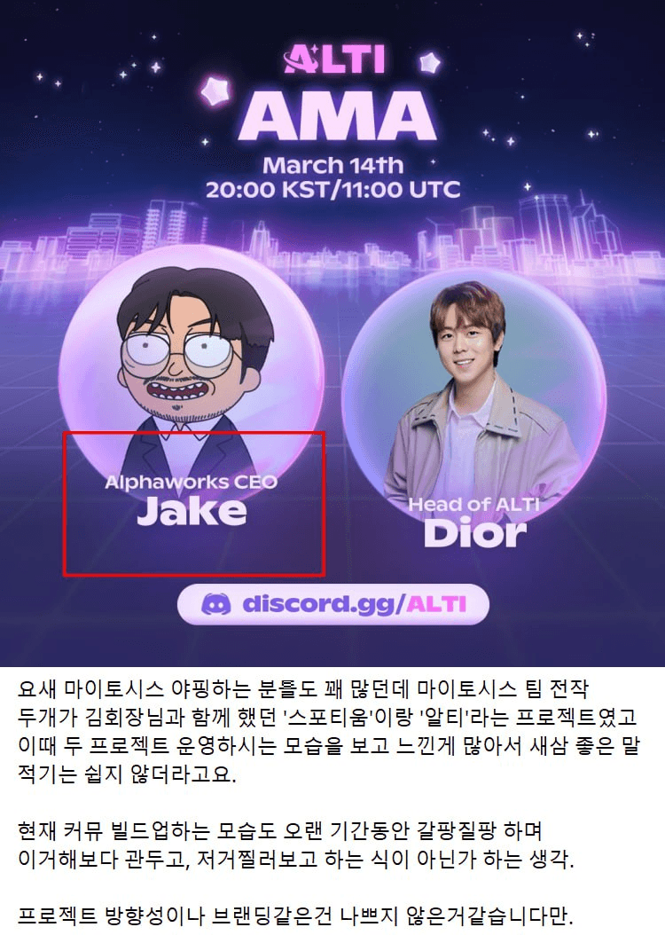 minchoisfuture/45594/6169959042172784105