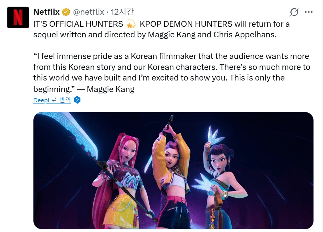 minchoisfuture/45598/6169959042172784118