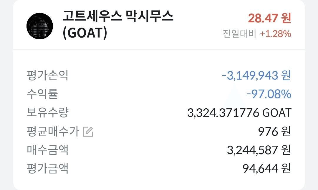 minchoisfuture/45602/6169959042172784124