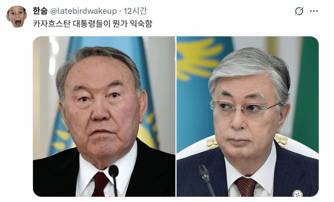 minchoisfuture/45605/6167869600712822464