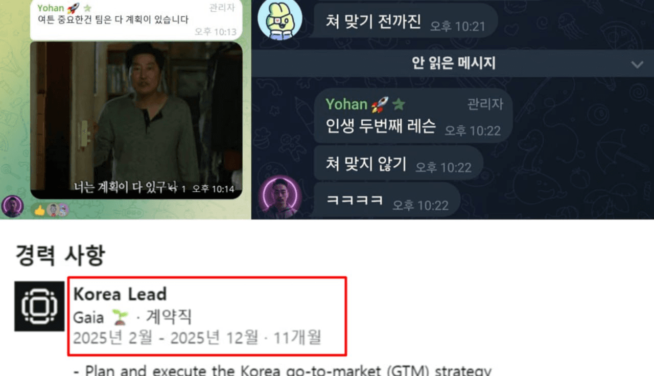 minchoisfuture/45613/6169959042172784143