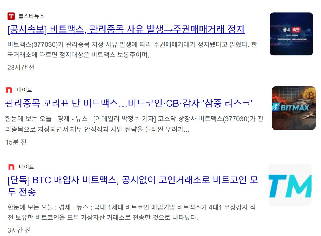 minchoisfuture/45728/6181479299806858680