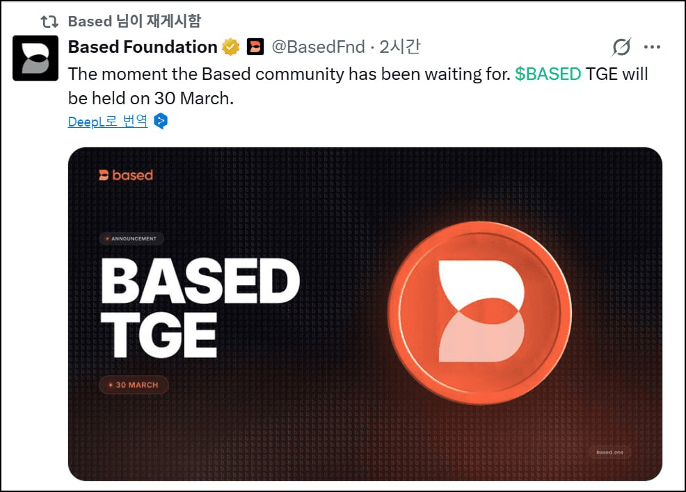 minchoisfuture/45745/6181479299806858821