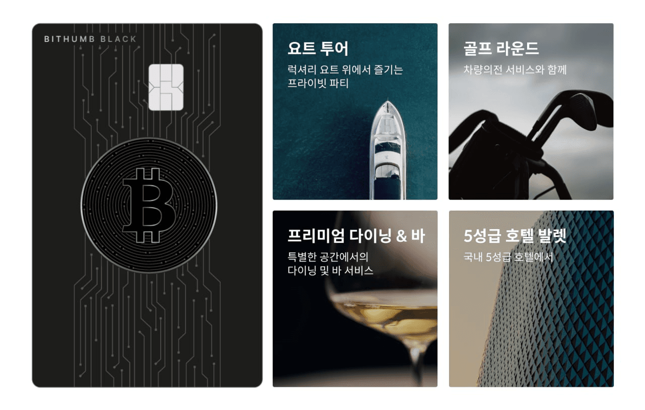 minchoisfuture/45773/6185962760332578333