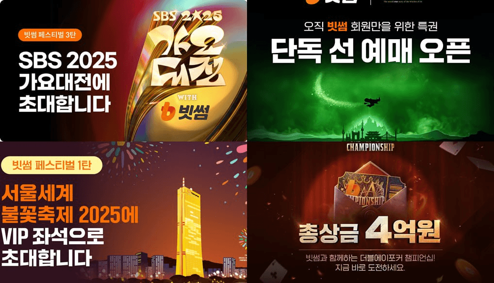 minchoisfuture/45774/6185962760332578334