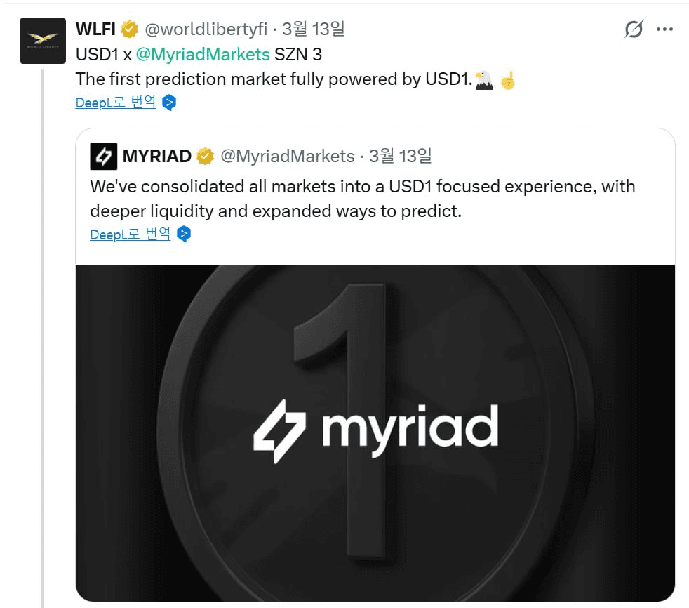 minchoisfuture/45775/6185962760332578339