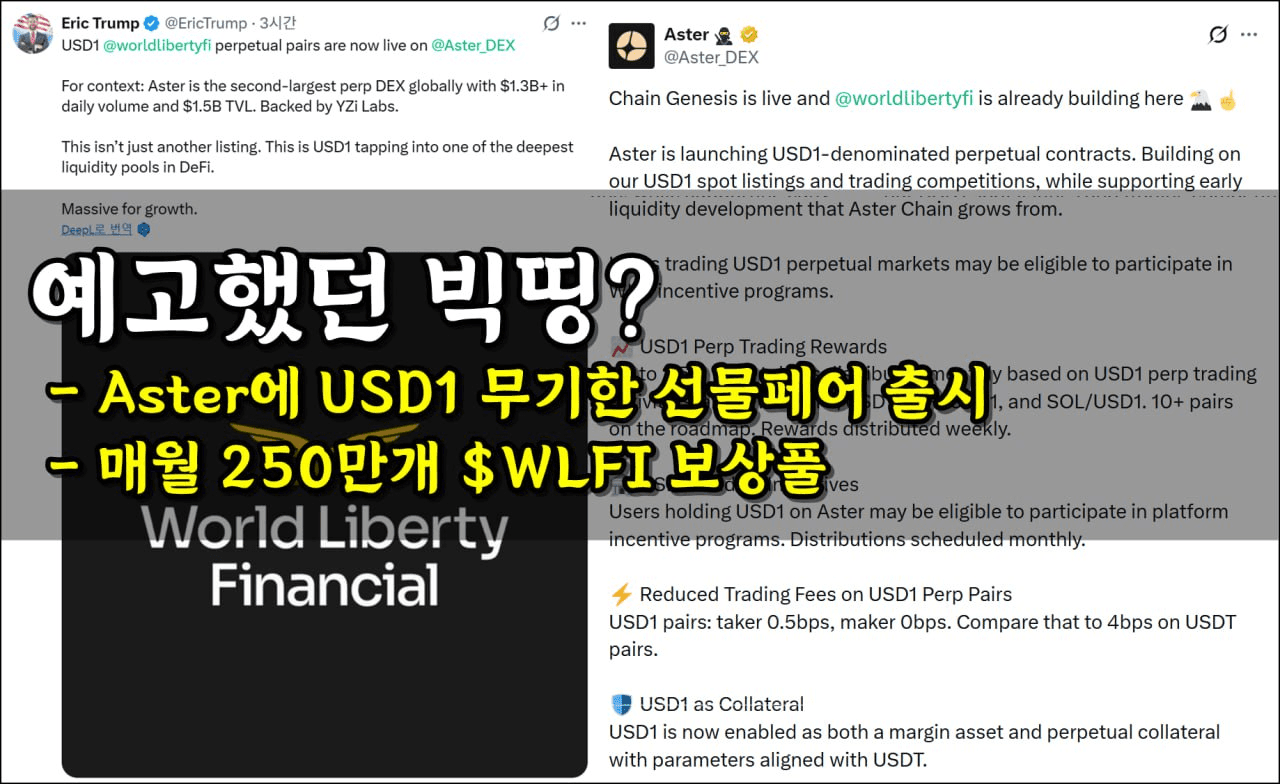 minchoisfuture/45796/6185962760332578672