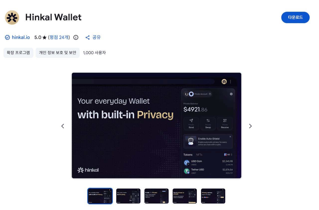 minchoisfuture/45798/6185962760332578678