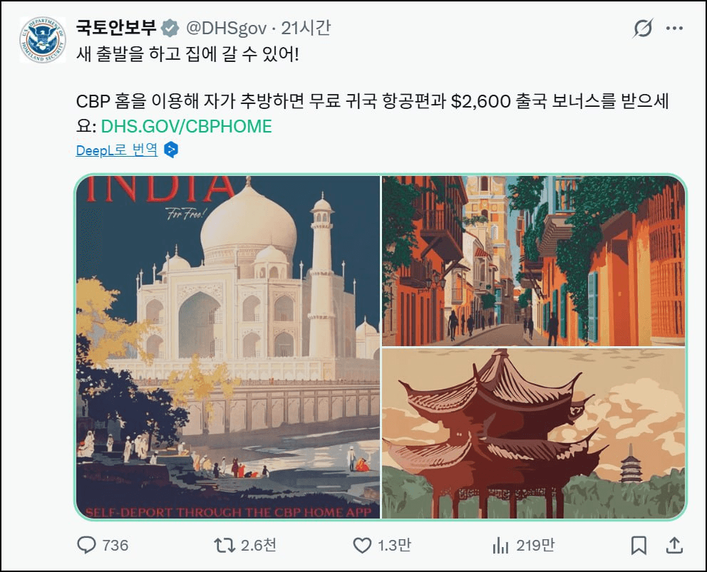 minchoisfuture/45801/6185962760332578683