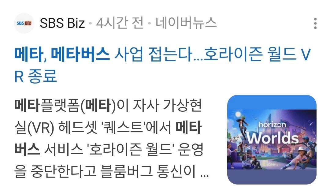 minchoisfuture/45809/6185962760332578717