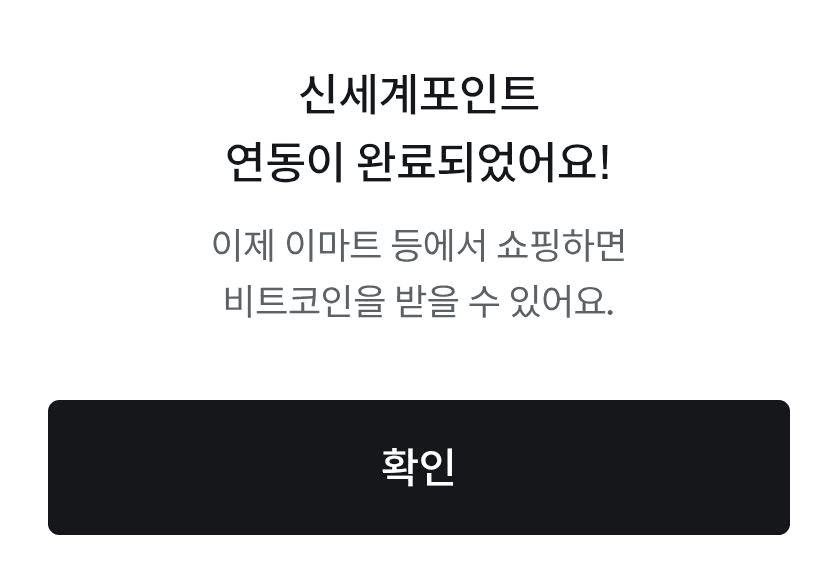 minchoisfuture/45821/6186163743327194860