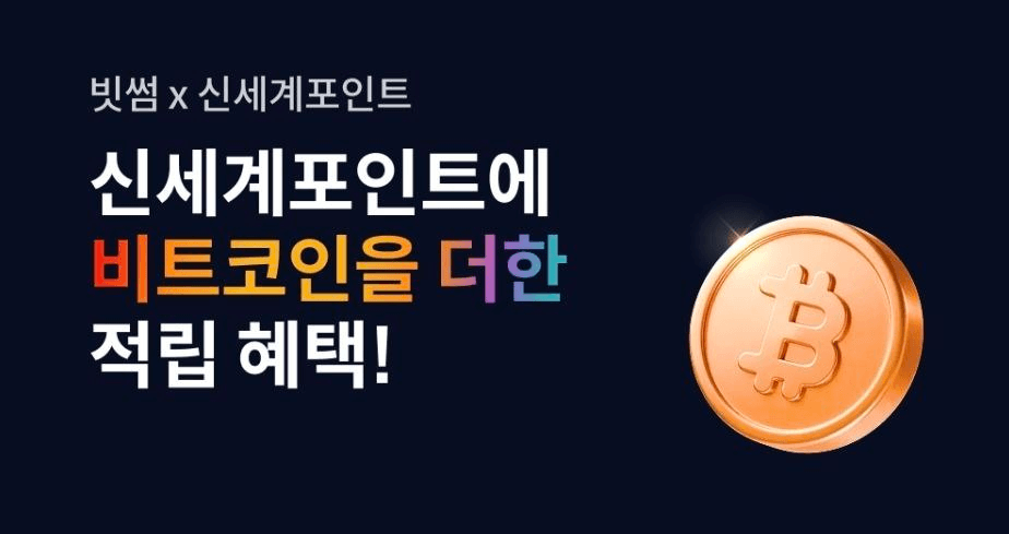 minchoisfuture/45822/6186163743327194862