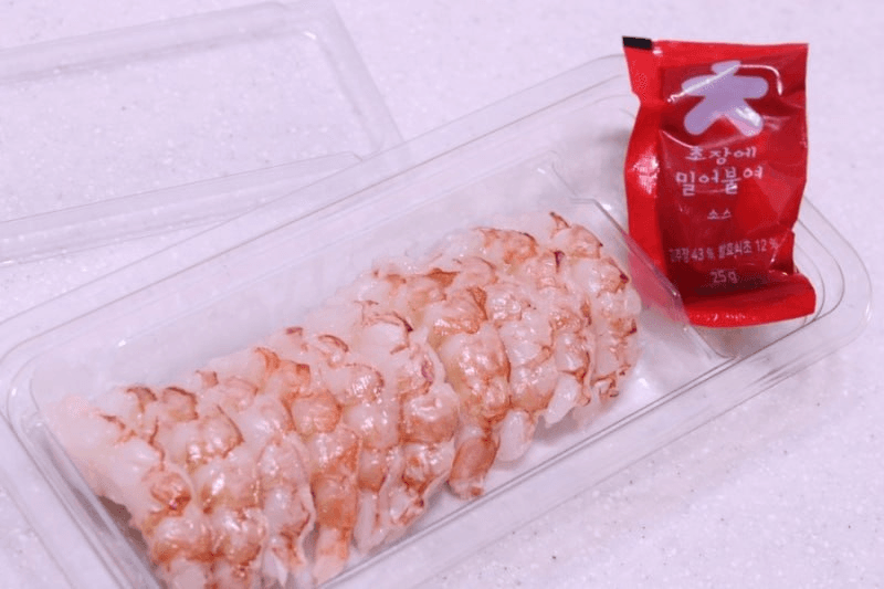 minchoisfuture/45826/6186163743327194974