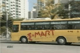 minchoisfuture/45828/6186163743327194977