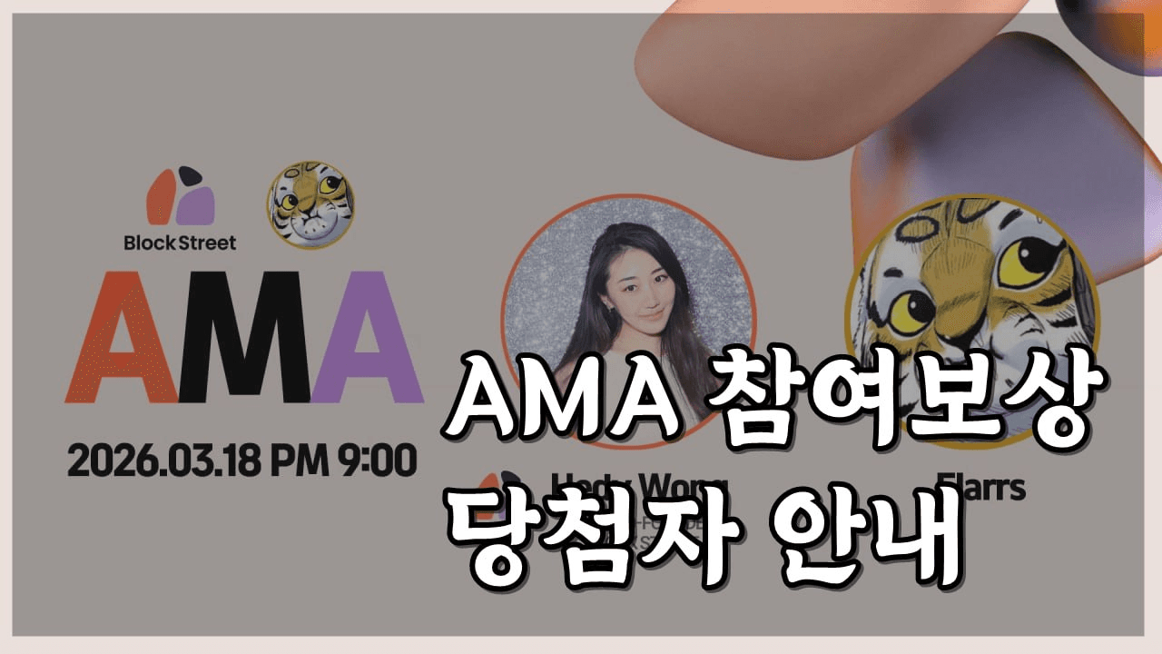 minchoisfuture/45836/6186163743327194996