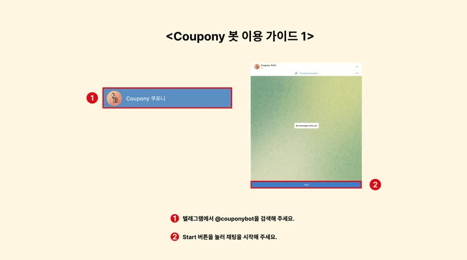 minchoisfuture/45859/6188497164699373039