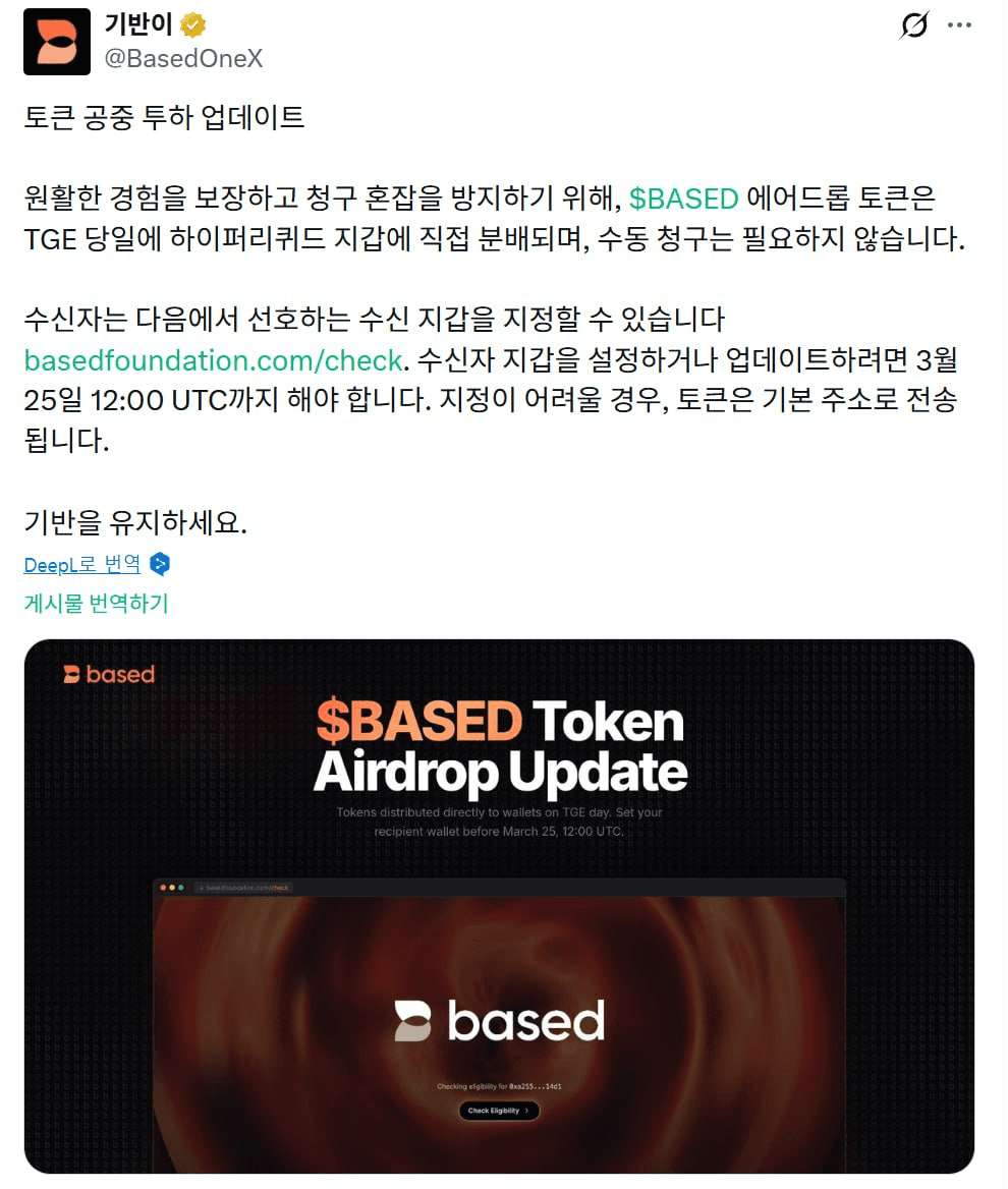 minchoisfuture/45875/6190667342954564960