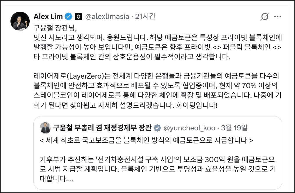 minchoisfuture/45879/6190703029837827623