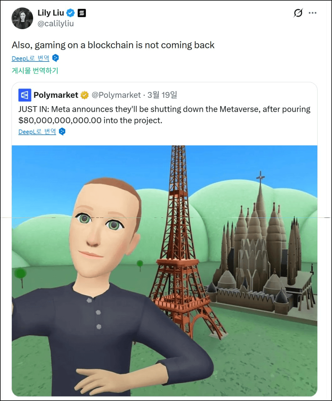 minchoisfuture/45892/6190667342954565036