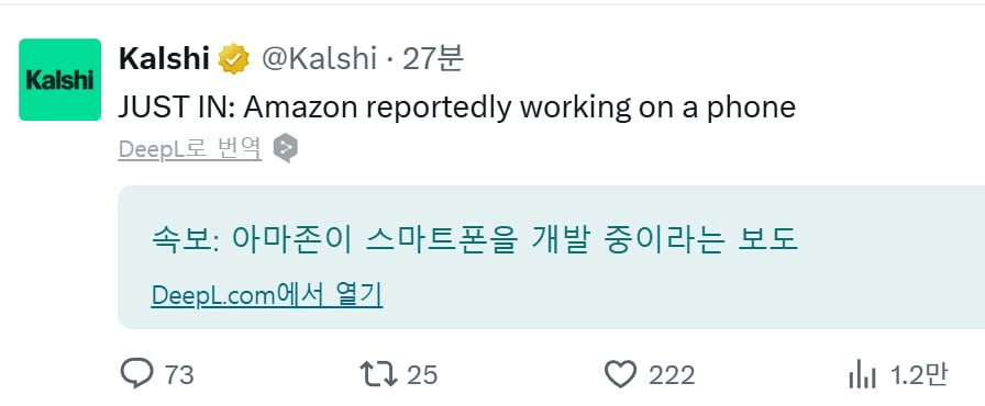 minchoisfuture/45895/6190667342954565041