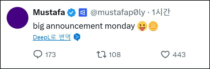 minchoisfuture/45896/6190667342954565043