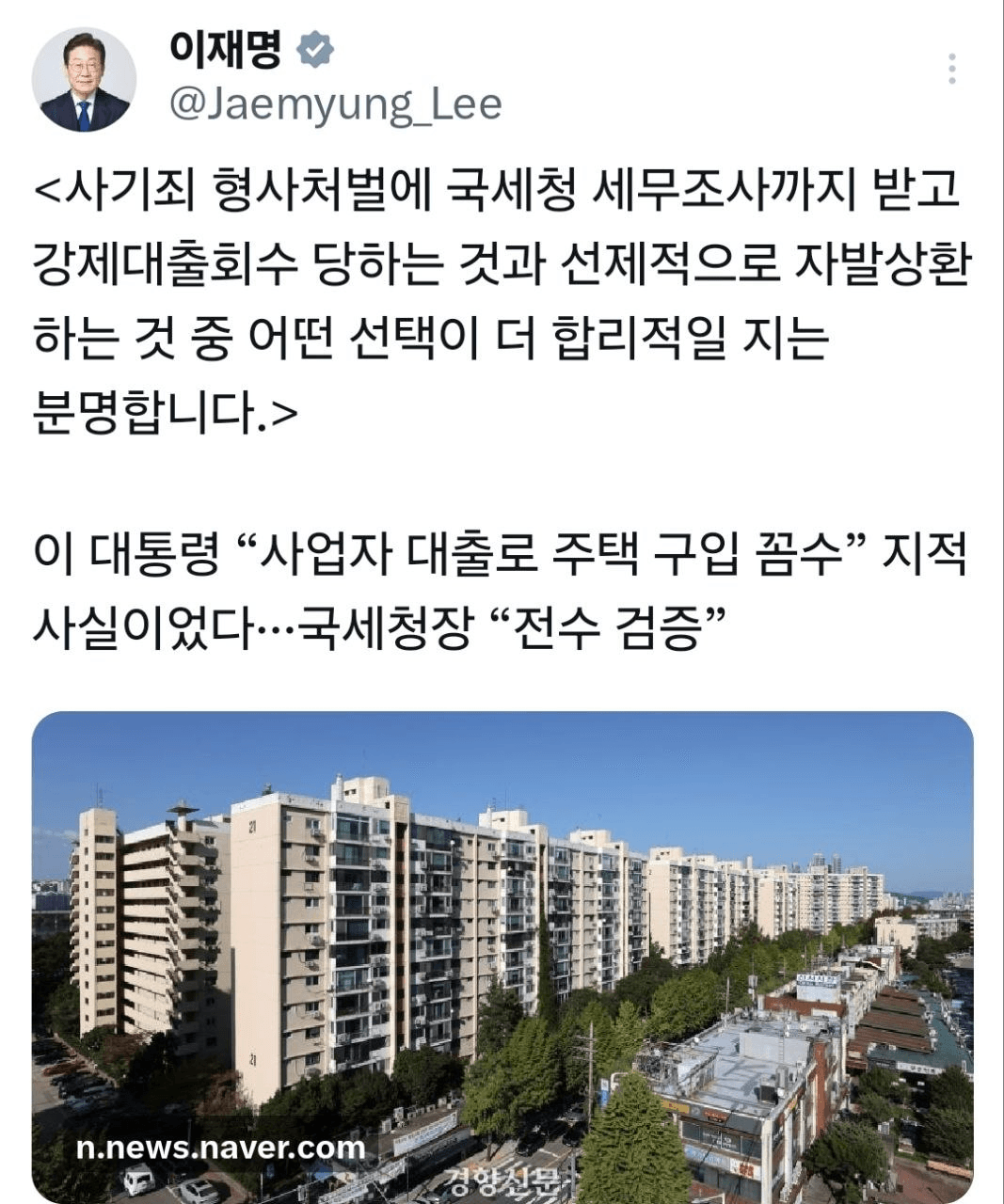 minchoisfuture/45902/6192626565301079462