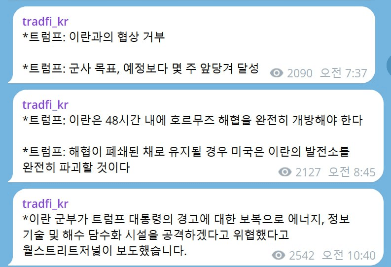 minchoisfuture/45913/6195164860908244539