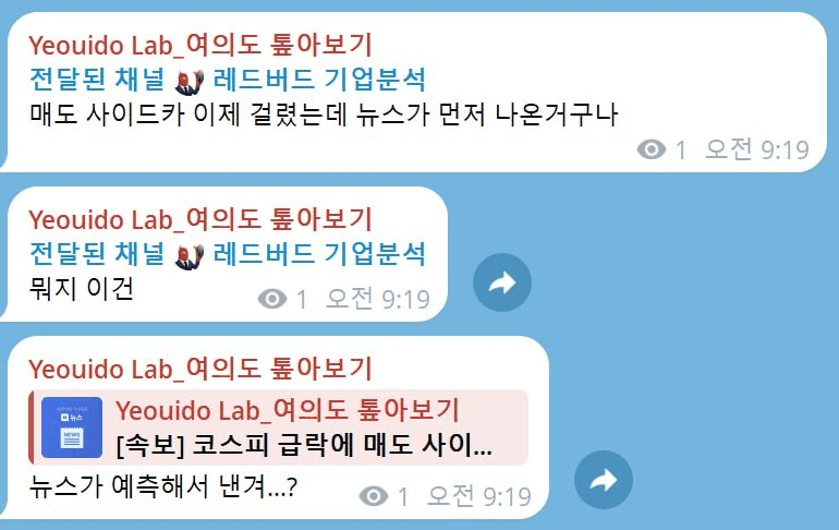 minchoisfuture/45945/6197416660721929529