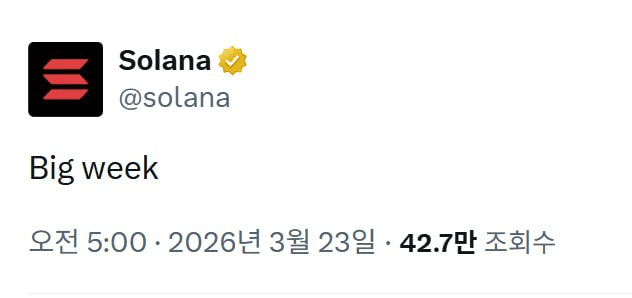 minchoisfuture/45968/6197416660721929593