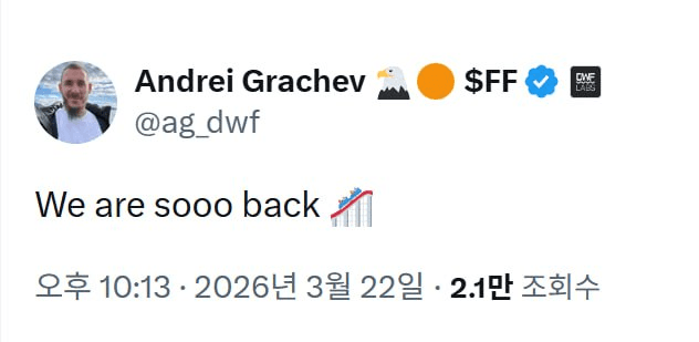 minchoisfuture/45970/6197416660721929595