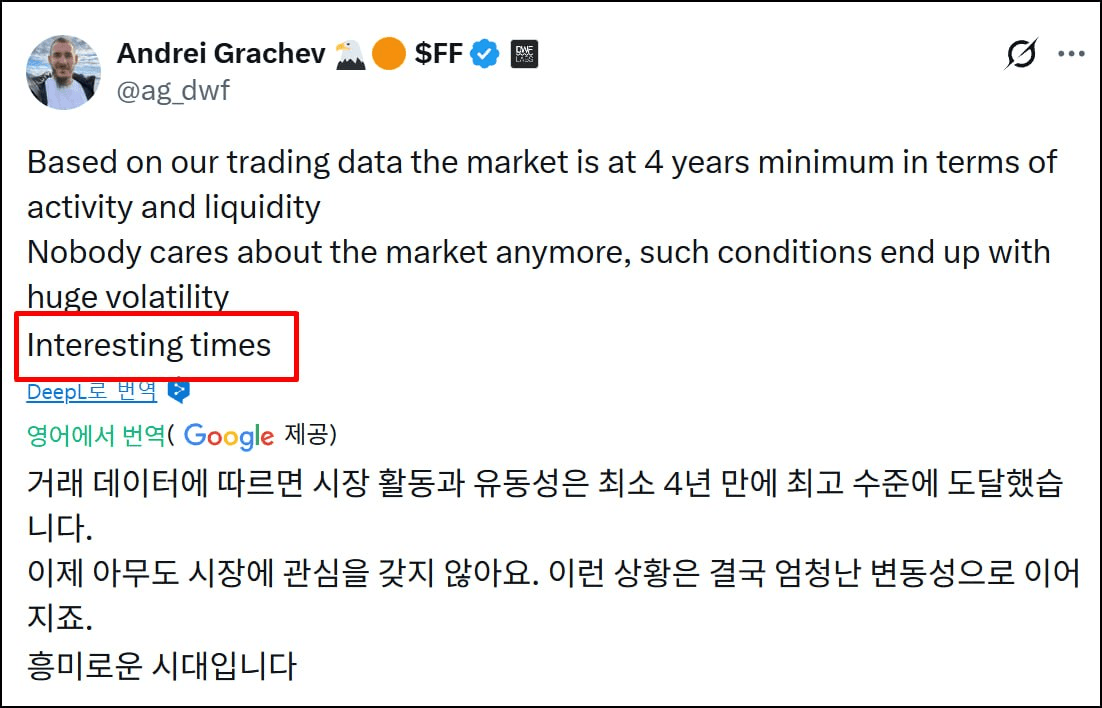 minchoisfuture/45973/6197416660721929600