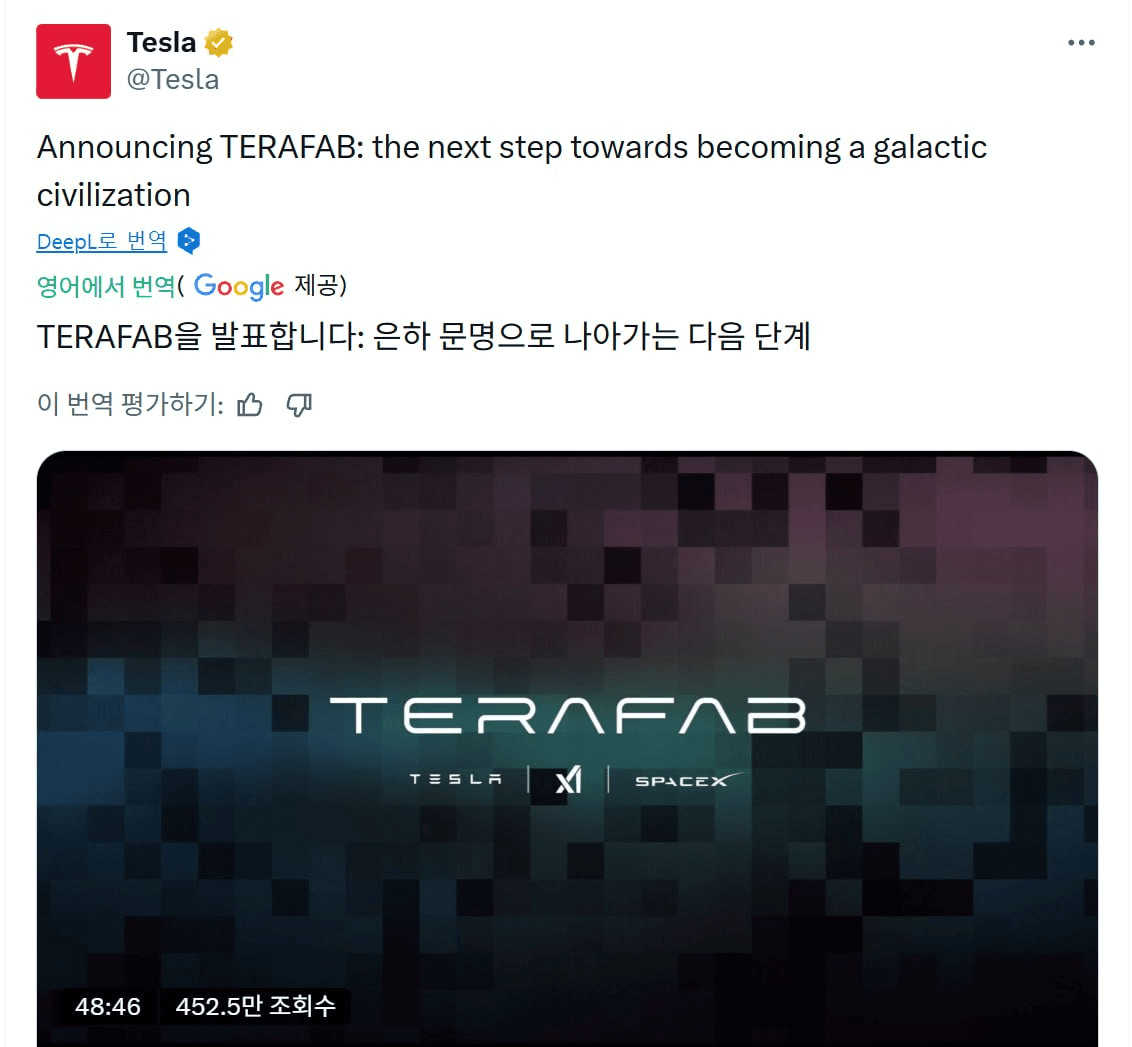 minchoisfuture/45974/6197416660721929603