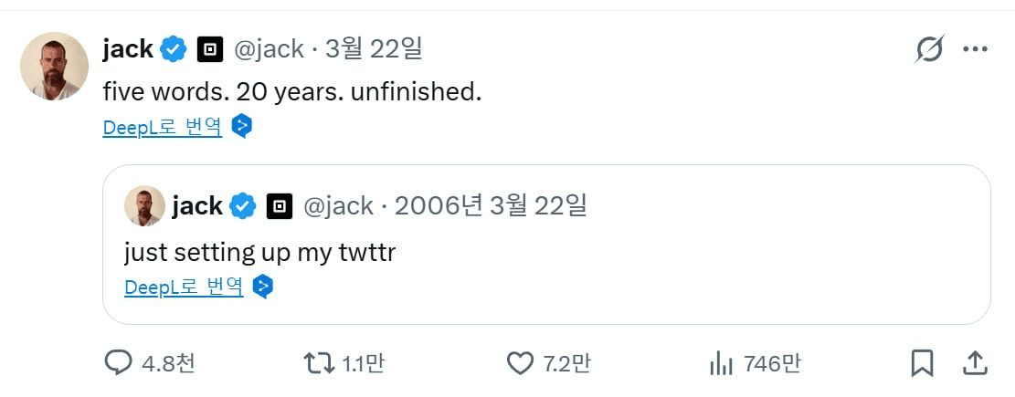 minchoisfuture/45976/6197416660721929608