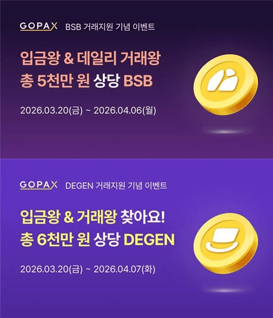 minchoisfuture/45999/6199481105472229325