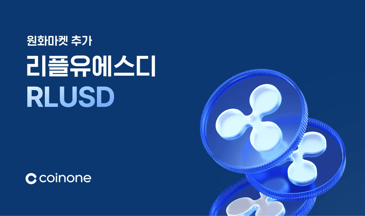 minchoisfuture/46014/6201845618112662743