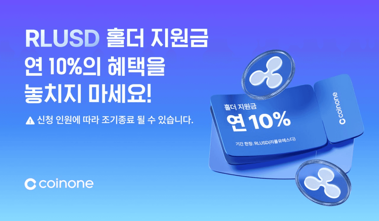 minchoisfuture/46016/6201845618112662746