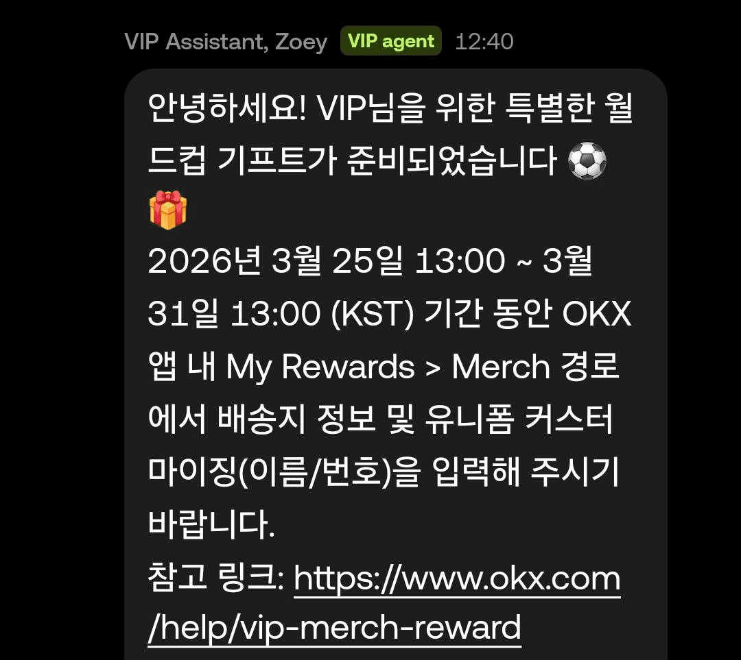 minchoisfuture/46035/6201845618112662980