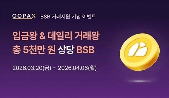 minchoisfuture/46062/6204097417926348113