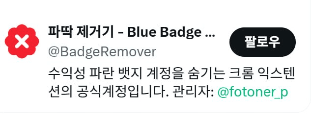 minchoisfuture/46152/6217301242610912968