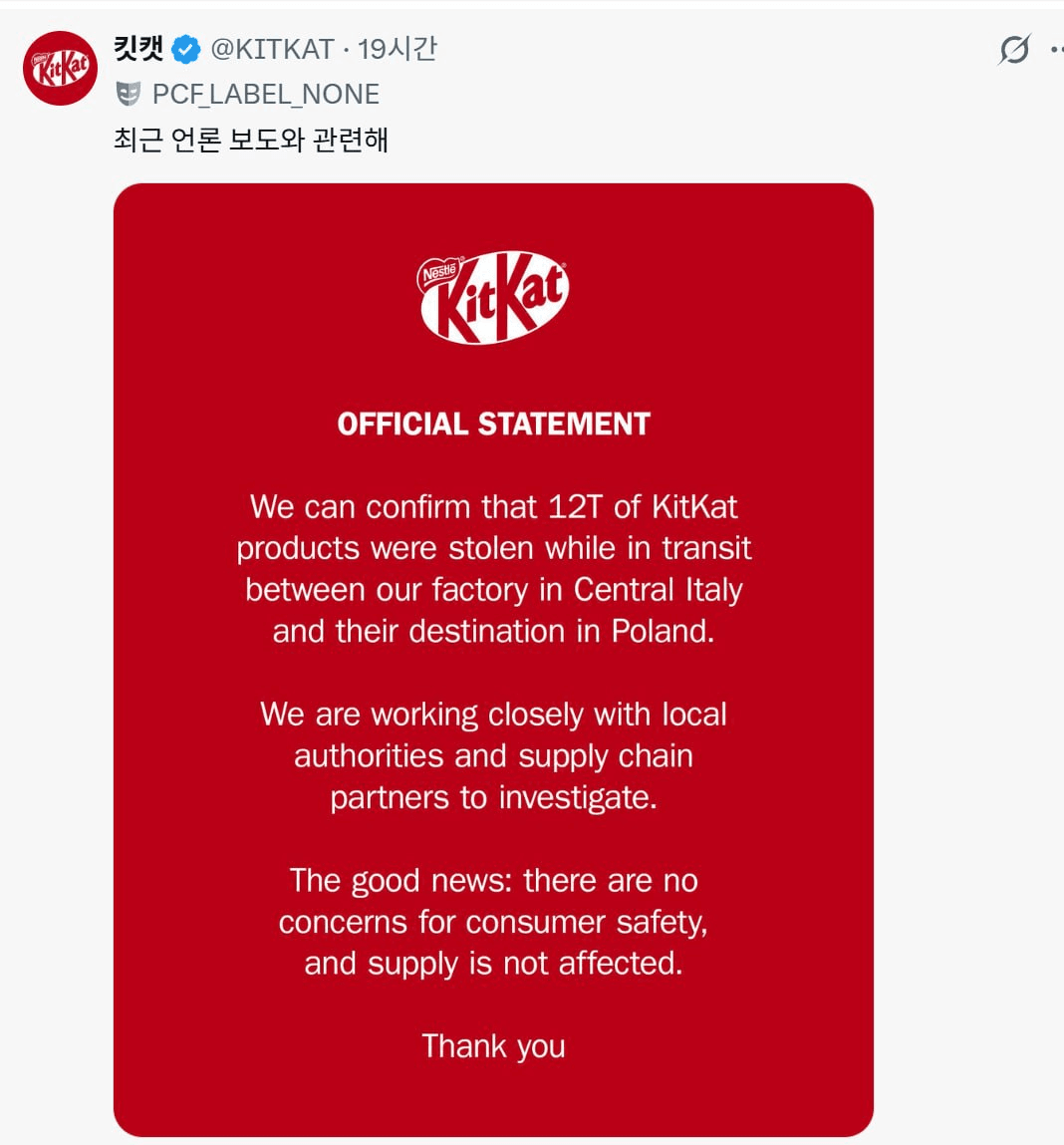 minchoisfuture/46163/6219671265694387824