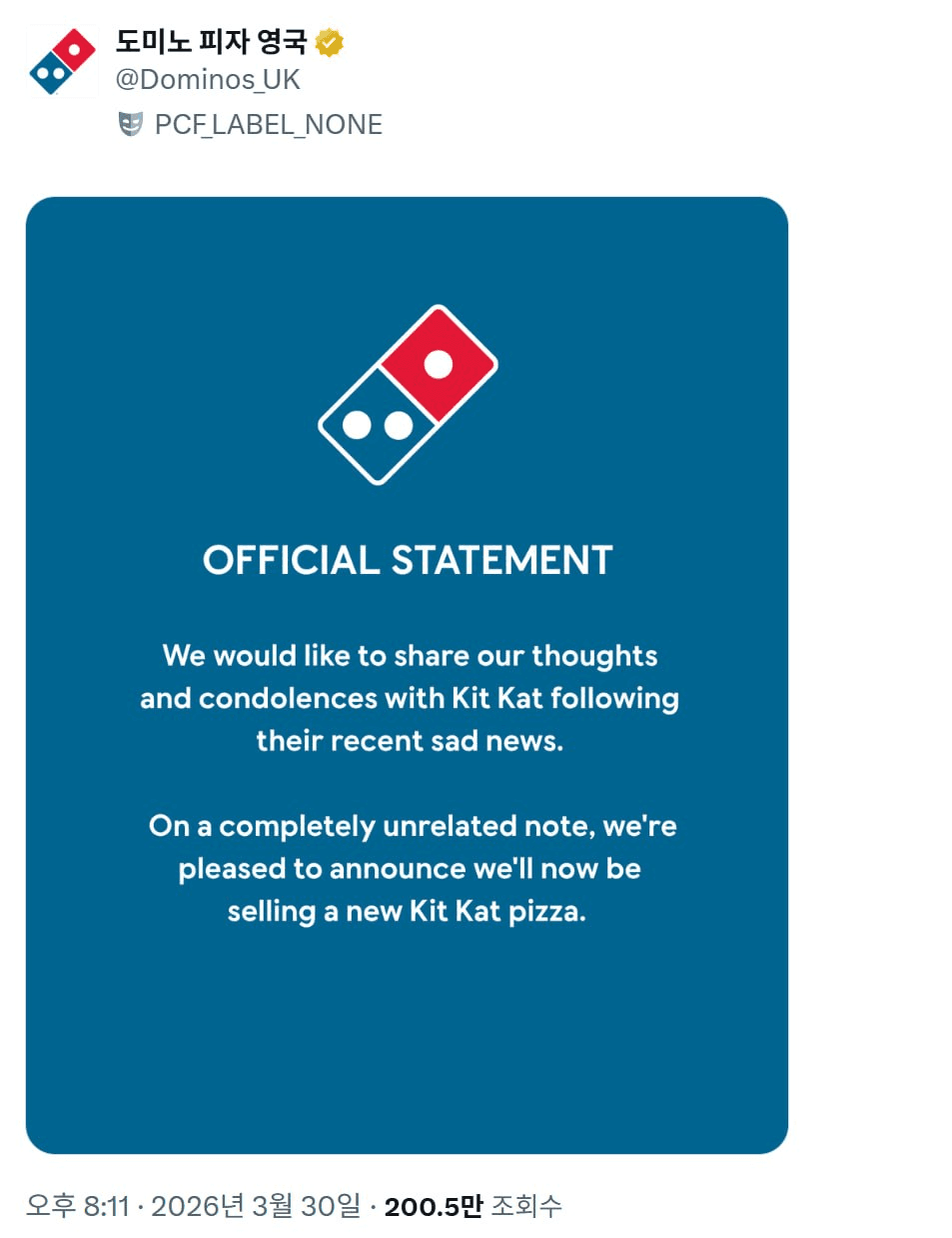 minchoisfuture/46165/6219671265694387834