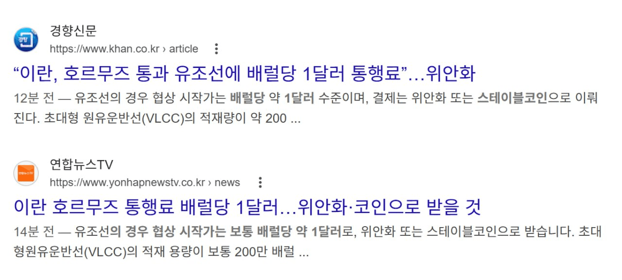 minchoisfuture/46252/6228763758704659604