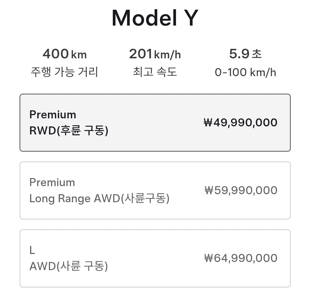 minchoisfuture/46277/6231015558518345043