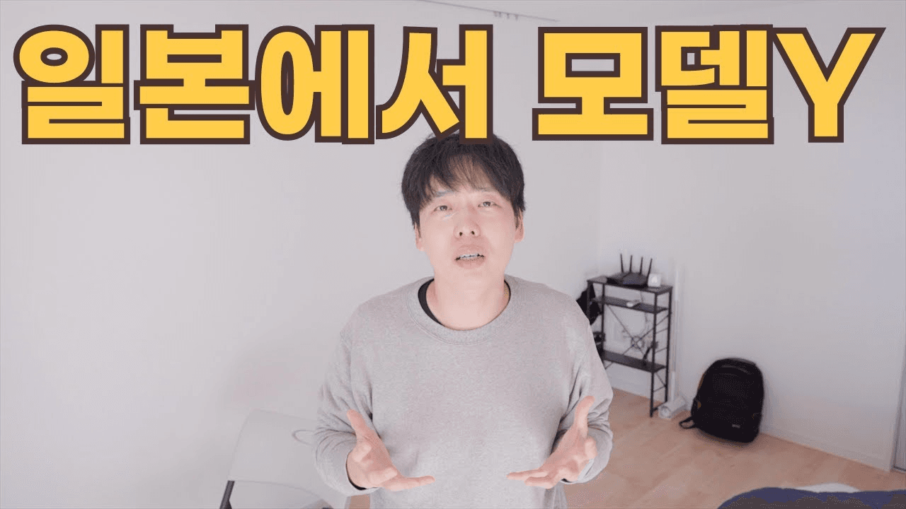 minchoisfuture/46278/5984204614313642850